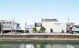 Ishiyama Plant